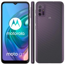 Celular Motorola Moto G10 Cinza Aurora 64GB, 4GB Ram, Tela de 6.5”, Câmera Traseira Quádrupla, Android 11 e Processador Qualcomm 460 Octa-Core